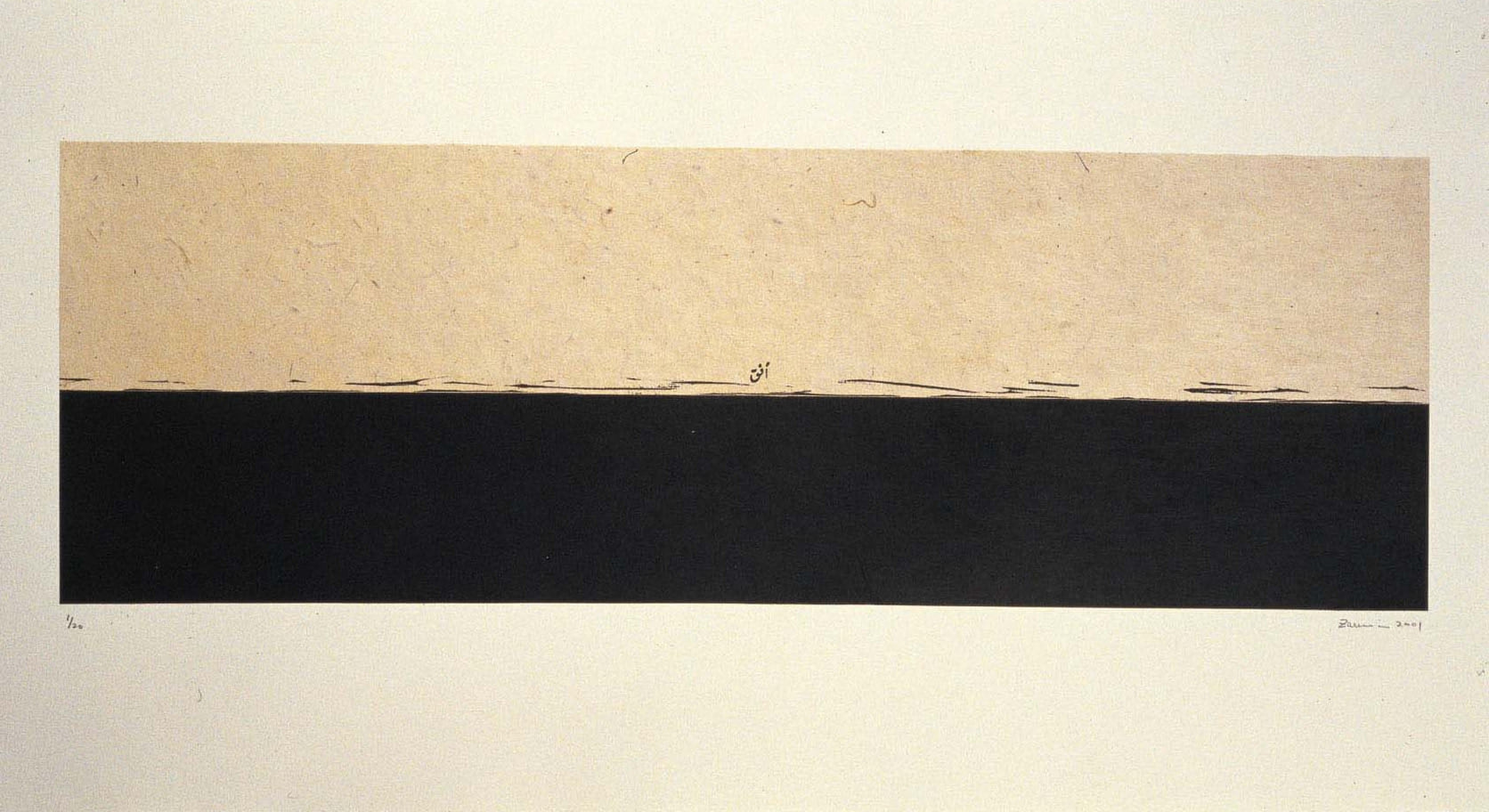 Horizon, 2001, by Zarina